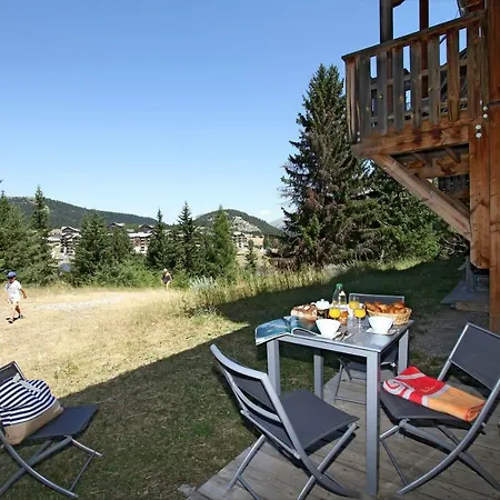 Odalys L'oree Des Pistes Aparthotel 4*